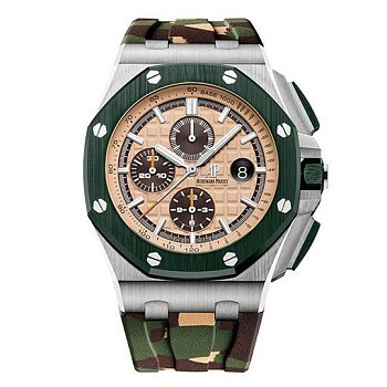 Audemars Piguet Royal Oak Offshore Chronograph Combat 26400SO.OO.A054CA.01