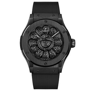 Hublot Classic Fusion 507.CX.9000.RX.TAK21