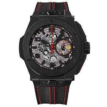 Hublot Big Bang Unico Ferrari Ceramic 401.CX.0123.VR