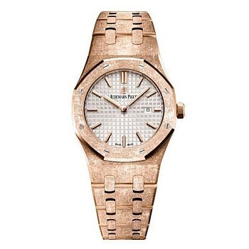 Audemars Piguet Royal Oak 33mm Frosted Gold Ladies