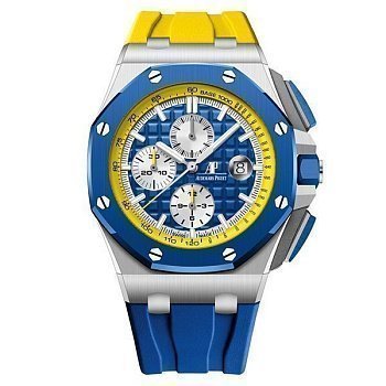 Audemars Piguet Royal Oak Offshore 44 26400SO.OO.A057CA.01