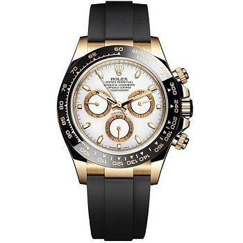 Rolex Cosmograph Daytona 116518LN