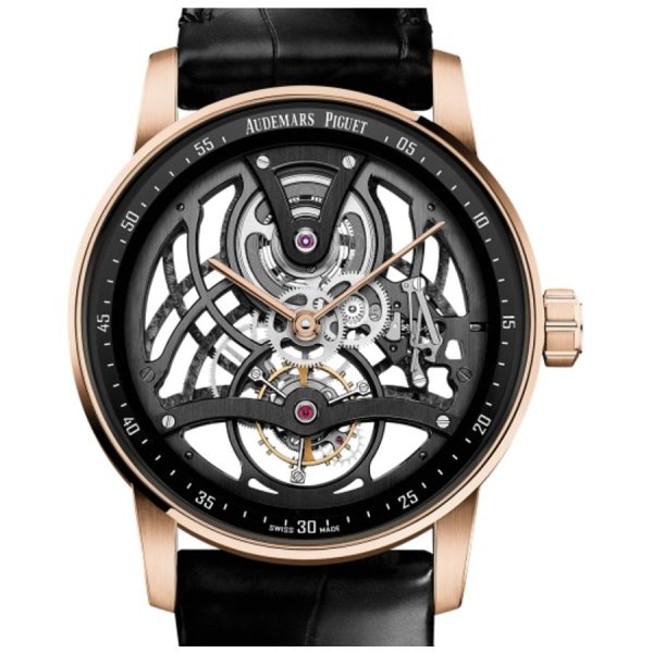 Audemars Piguet Code 11.59 Chronograph Rose Gold 41mm 26600OR.OO.D002CR.01 36259
