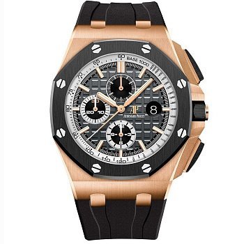 Audemars Piguet Royal Oak Offshore Pride of Germany 26416RO.OO.A002CA.01