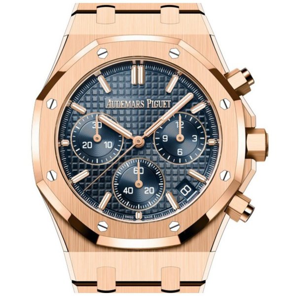 Audemars Piguet Royal Oak Rose Gold 41mm 26240OR.OO.1320OR.05